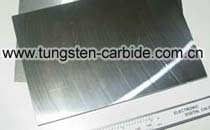 Tunsten carbide plate